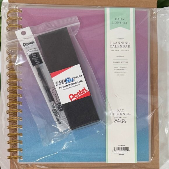 BellaRosaMariaBoutique Exclusive 2026 Planner Set - Aurora Twilight Gradient - Picture 14 of 16